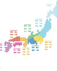 地図の無料素材 地図ac